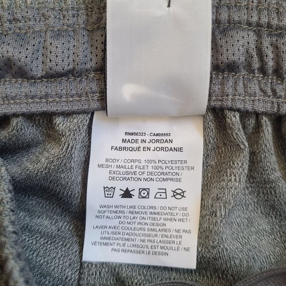 Nike Dri-Fit Academy Track Pants DQ5057-077 Size S Gray - Picture 7 of 7